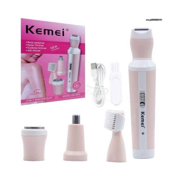 4-in-1 Rechargeable Women Shaver & Trimmer Kit (Nose, Eyebrow & Body Hair Remover)